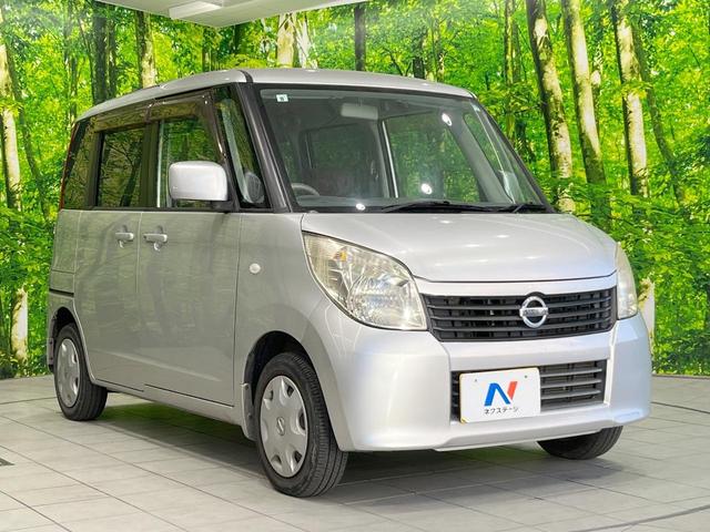 ルークス E 純正SDナビ スマートキー 両側スライドドア 電動格納ミラー CD 地デジ パワーウィンドウ パワーステアリング トラクションコントロール(16枚目)