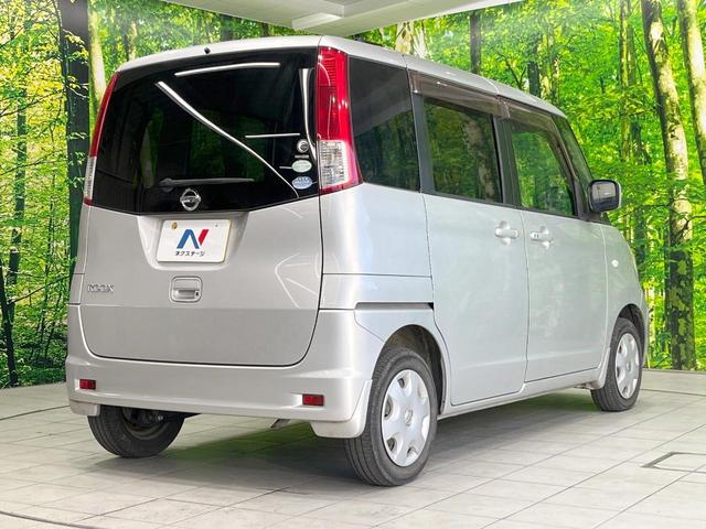 ルークス E 純正SDナビ スマートキー 両側スライドドア 電動格納ミラー CD 地デジ パワーウィンドウ パワーステアリング トラクションコントロール(17枚目)