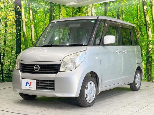 ルークス E 純正SDナビ スマートキー 両側スライドドア 電動格納ミラー CD 地デジ パワーウィンドウ パワーステアリング トラクションコントロール(27枚目)