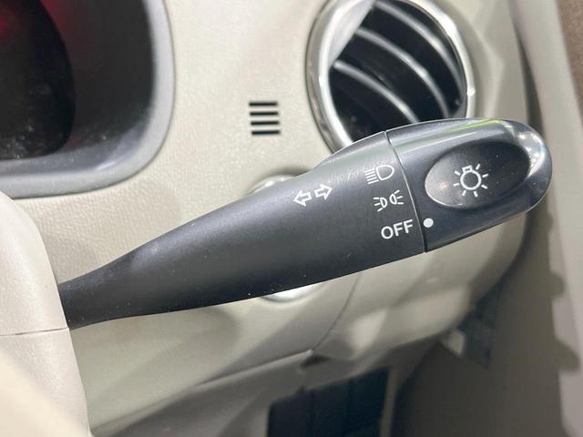 ルークス E 純正SDナビ スマートキー 両側スライドドア 電動格納ミラー CD 地デジ パワーウィンドウ パワーステアリング トラクションコントロール(33枚目)