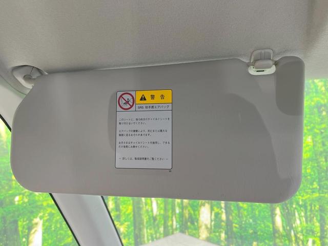 ルークス E 純正SDナビ スマートキー 両側スライドドア 電動格納ミラー CD 地デジ パワーウィンドウ パワーステアリング トラクションコントロール(37枚目)