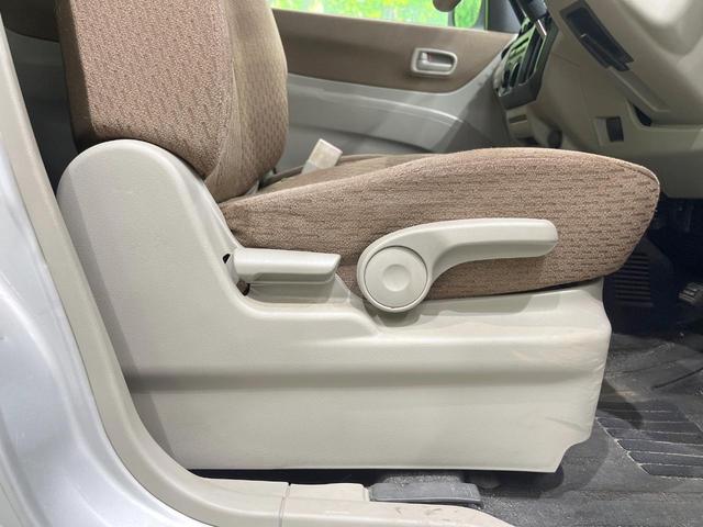 ルークス E 純正SDナビ スマートキー 両側スライドドア 電動格納ミラー CD 地デジ パワーウィンドウ パワーステアリング トラクションコントロール(39枚目)