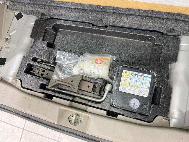 ルークス E 純正SDナビ スマートキー 両側スライドドア 電動格納ミラー CD 地デジ パワーウィンドウ パワーステアリング トラクションコントロール(44枚目)