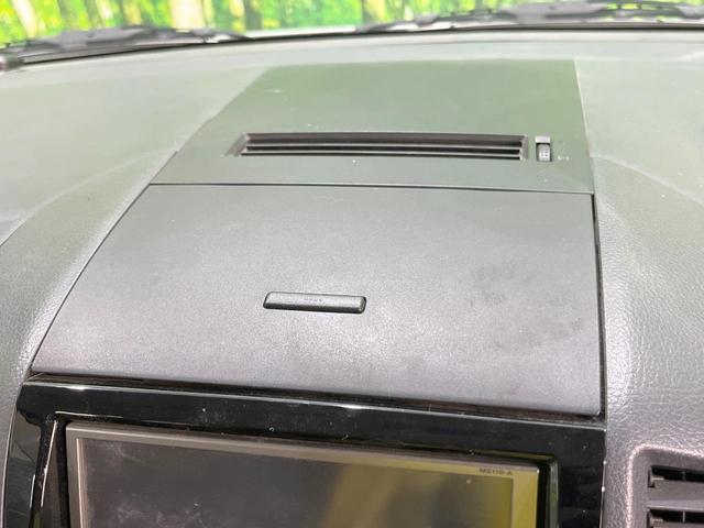 ルークス E 純正SDナビ スマートキー 両側スライドドア 電動格納ミラー CD 地デジ パワーウィンドウ パワーステアリング トラクションコントロール(46枚目)