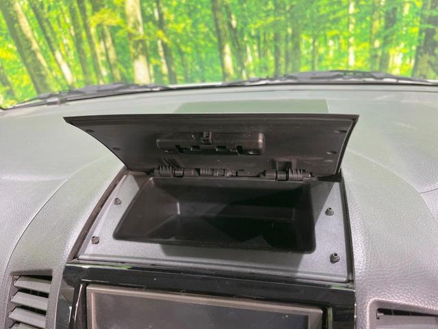 ルークス E 純正SDナビ スマートキー 両側スライドドア 電動格納ミラー CD 地デジ パワーウィンドウ パワーステアリング トラクションコントロール(47枚目)