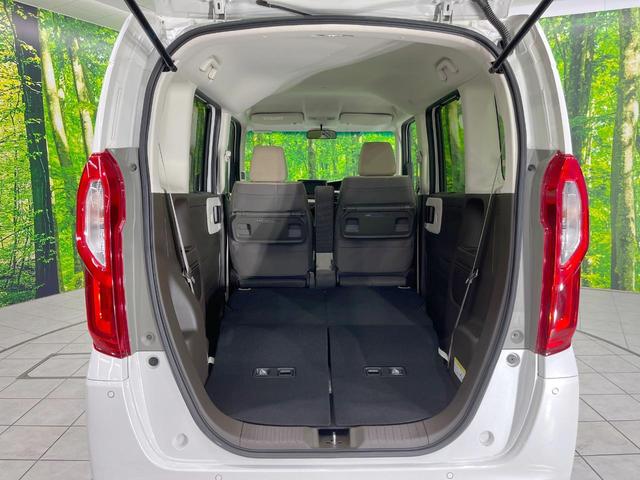 N-BOX L 純正SDナビ 衝突被害軽減システム レーダークルーズ 電動スライドドア バックカメラ シートヒーター スマートキー LEDヘッド オートライト オートエアコン Bluetooth CD(10枚目)