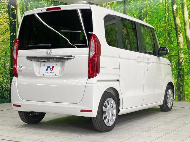 N-BOX L 純正SDナビ 衝突被害軽減システム レーダークルーズ 電動スライドドア バックカメラ シートヒーター スマートキー LEDヘッド オートライト オートエアコン Bluetooth CD(17枚目)