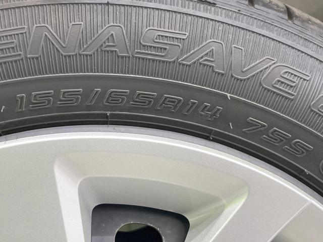 N-BOX L 純正SDナビ 衝突被害軽減システム レーダークルーズ 電動スライドドア バックカメラ シートヒーター スマートキー LEDヘッド オートライト オートエアコン Bluetooth CD(25枚目)