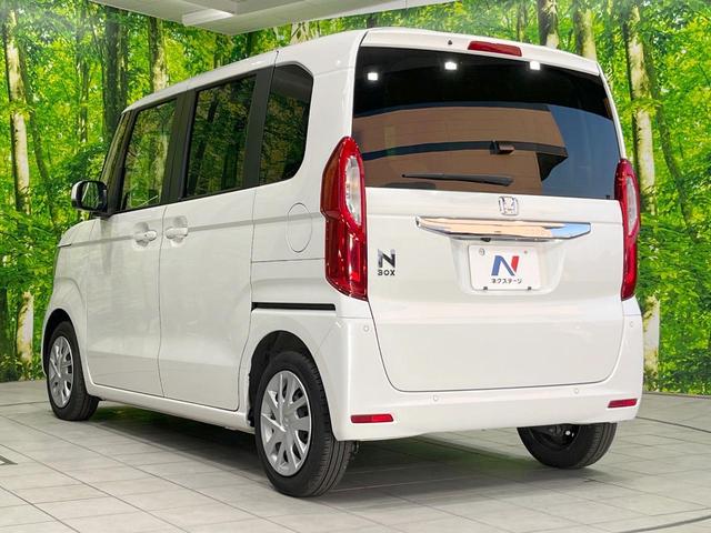 N-BOX L 純正SDナビ 衝突被害軽減システム レーダークルーズ 電動スライドドア バックカメラ シートヒーター スマートキー LEDヘッド オートライト オートエアコン Bluetooth CD(29枚目)