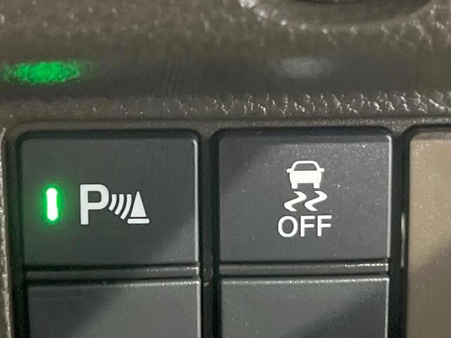 N-BOX L 純正SDナビ 衝突被害軽減システム レーダークルーズ 電動スライドドア バックカメラ シートヒーター スマートキー LEDヘッド オートライト オートエアコン Bluetooth CD(41枚目)