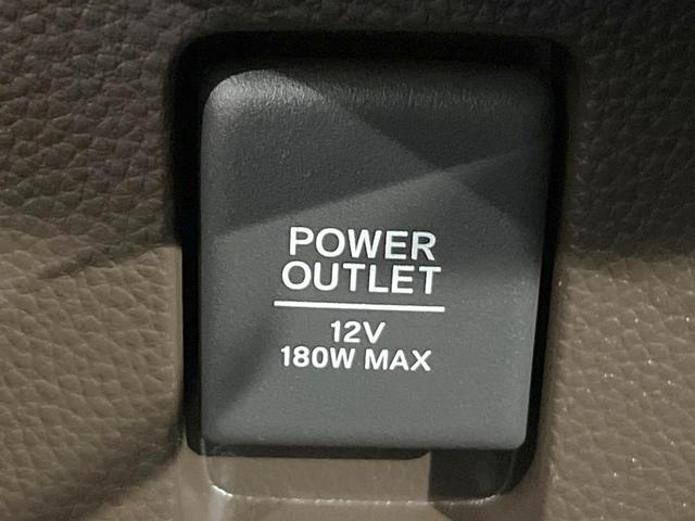 N-BOX L 純正SDナビ 衝突被害軽減システム レーダークルーズ 電動スライドドア バックカメラ シートヒーター スマートキー LEDヘッド オートライト オートエアコン Bluetooth CD(42枚目)