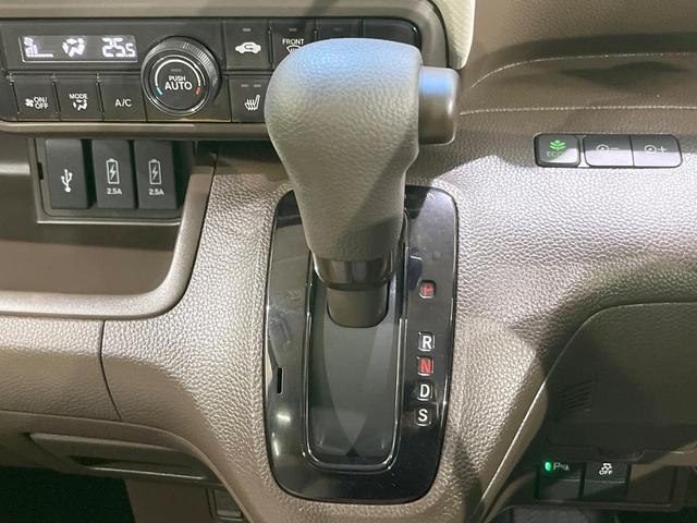 N-BOX L 純正SDナビ 衝突被害軽減システム レーダークルーズ 電動スライドドア バックカメラ シートヒーター スマートキー LEDヘッド オートライト オートエアコン Bluetooth CD(44枚目)