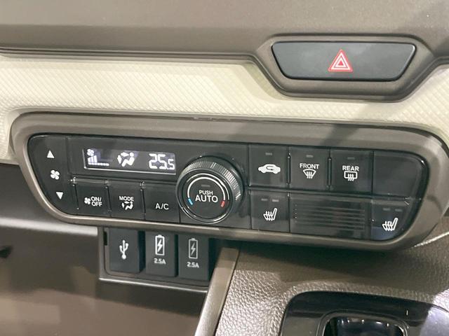 N-BOX L 純正SDナビ 衝突被害軽減システム レーダークルーズ 電動スライドドア バックカメラ シートヒーター スマートキー LEDヘッド オートライト オートエアコン Bluetooth CD(45枚目)