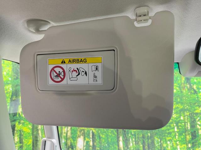 N-BOX L 純正SDナビ 衝突被害軽減システム レーダークルーズ 電動スライドドア バックカメラ シートヒーター スマートキー LEDヘッド オートライト オートエアコン Bluetooth CD(48枚目)