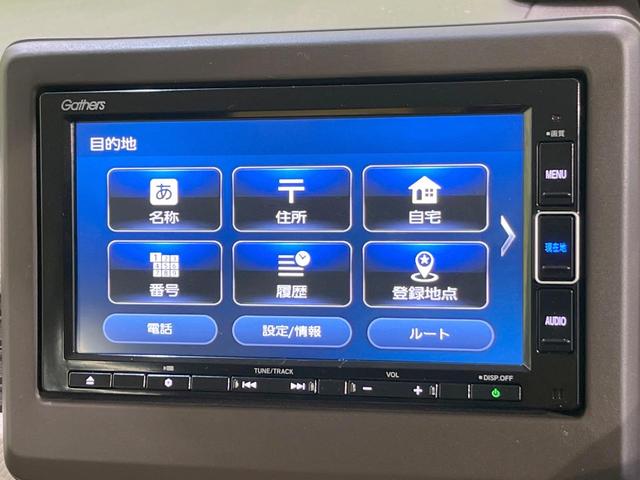N-BOX L 純正SDナビ 衝突被害軽減システム レーダークルーズ 電動スライドドア バックカメラ シートヒーター スマートキー LEDヘッド オートライト オートエアコン Bluetooth CD(49枚目)