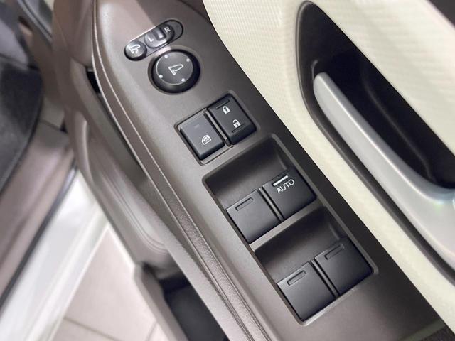 N-BOX L 純正SDナビ 衝突被害軽減システム レーダークルーズ 電動スライドドア バックカメラ シートヒーター スマートキー LEDヘッド オートライト オートエアコン Bluetooth CD(50枚目)