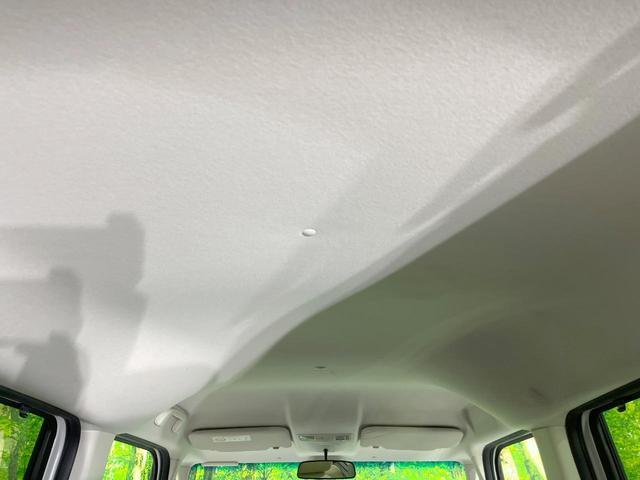 N-BOX L 純正SDナビ 衝突被害軽減システム レーダークルーズ 電動スライドドア バックカメラ シートヒーター スマートキー LEDヘッド オートライト オートエアコン Bluetooth CD(54枚目)