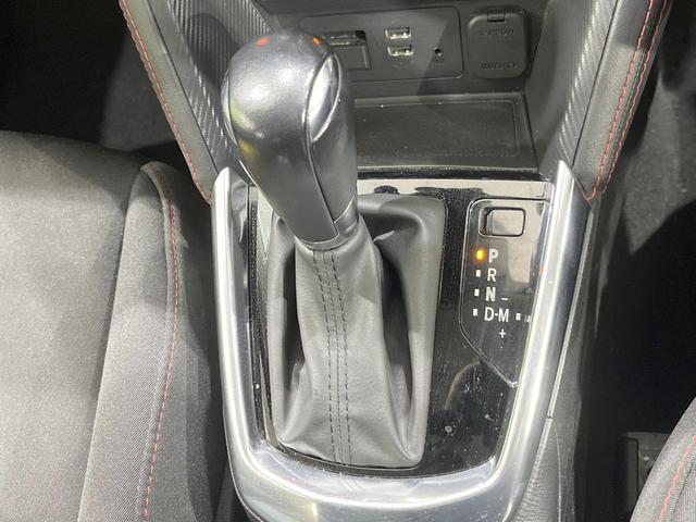 デミオ ＸＤツーリング　ディーゼル（軽油）　純正ナビ　衝突被害軽減システム　バックカメラ　スマートキー　ＬＥＤヘッド　ビルトインＥＴＣ　クルコン　純正１６インチアルミ　オートライト　オートエアコン　Ｂｌｕｅｔｏｏｔｈ　ＣＤ（46枚目）