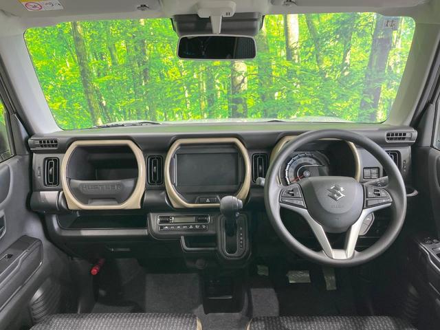 ハスラー ハイブリッドG 衝突被害軽減システム レーダークルーズ 禁煙車 コーナーセンサー スマートキー LEDヘッド オートハイビーム 車線逸脱警報 オートライト オートエアコン(2枚目)