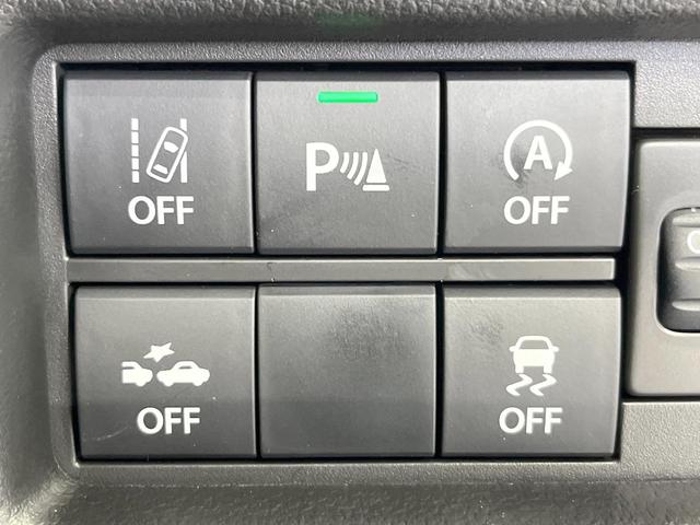 ハスラー ハイブリッドG 衝突被害軽減システム レーダークルーズ 禁煙車 コーナーセンサー スマートキー LEDヘッド オートハイビーム 車線逸脱警報 オートライト オートエアコン(5枚目)