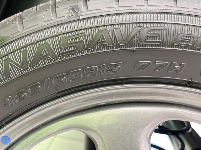 ハスラー ハイブリッドG 衝突被害軽減システム レーダークルーズ 禁煙車 コーナーセンサー スマートキー LEDヘッド オートハイビーム 車線逸脱警報 オートライト オートエアコン(28枚目)