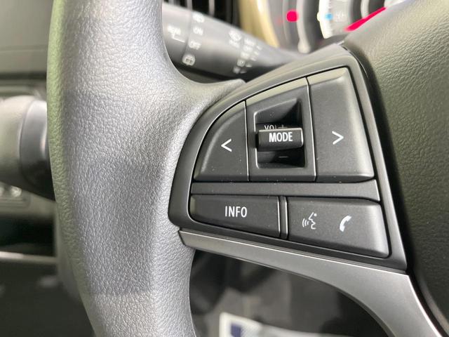 ハスラー ハイブリッドG 衝突被害軽減システム レーダークルーズ 禁煙車 コーナーセンサー スマートキー LEDヘッド オートハイビーム 車線逸脱警報 オートライト オートエアコン(33枚目)