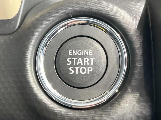 ハスラー ハイブリッドG 衝突被害軽減システム レーダークルーズ 禁煙車 コーナーセンサー スマートキー LEDヘッド オートハイビーム 車線逸脱警報 オートライト オートエアコン(36枚目)