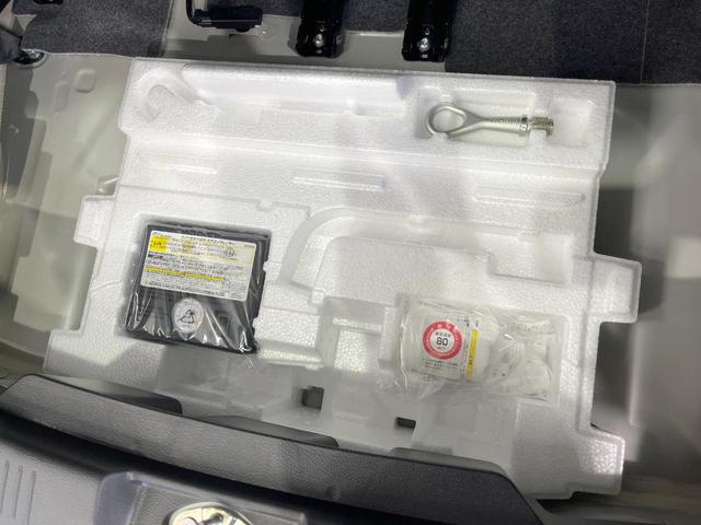 ハスラー ハイブリッドG 衝突被害軽減システム レーダークルーズ 禁煙車 コーナーセンサー スマートキー LEDヘッド オートハイビーム 車線逸脱警報 オートライト オートエアコン(47枚目)