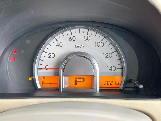 MRワゴン G CD キーレス 電動格納ミラー(32枚目)