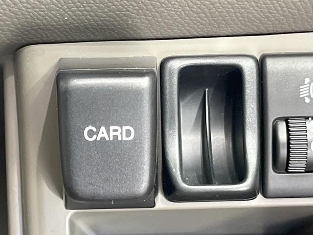 MRワゴン G CD キーレス 電動格納ミラー(35枚目)