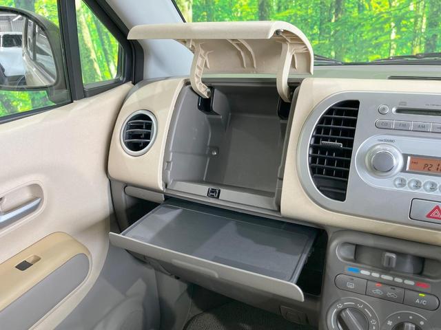 MRワゴン G CD キーレス 電動格納ミラー(38枚目)