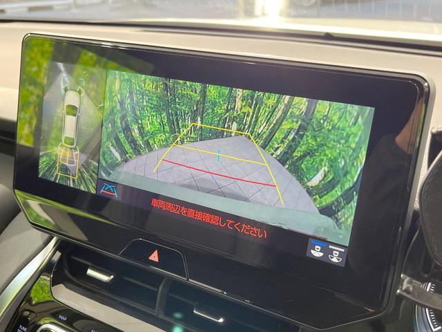 ハリアー Z レザーパッケージ 全周囲カメラ JBLサウンド 衝突被害軽減システム レーダークルーズ 禁煙車 電動リアゲート レザーシート 前席シートエアコン ドラレコ コーナーセンサー スマートキー LEDヘッド(5枚目)