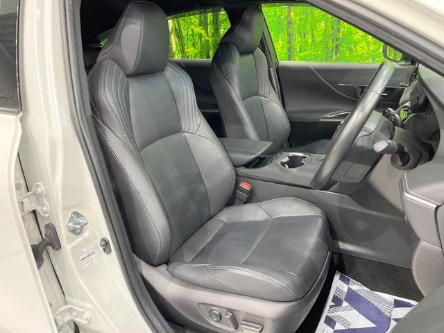 ハリアー Z レザーパッケージ 全周囲カメラ JBLサウンド 衝突被害軽減システム レーダークルーズ 禁煙車 電動リアゲート レザーシート 前席シートエアコン ドラレコ コーナーセンサー スマートキー LEDヘッド(8枚目)