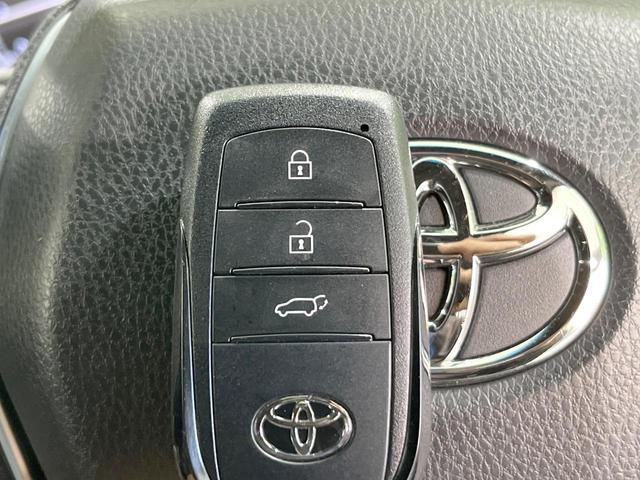 ハリアー Z レザーパッケージ 全周囲カメラ JBLサウンド 衝突被害軽減システム レーダークルーズ 禁煙車 電動リアゲート レザーシート 前席シートエアコン ドラレコ コーナーセンサー スマートキー LEDヘッド(44枚目)