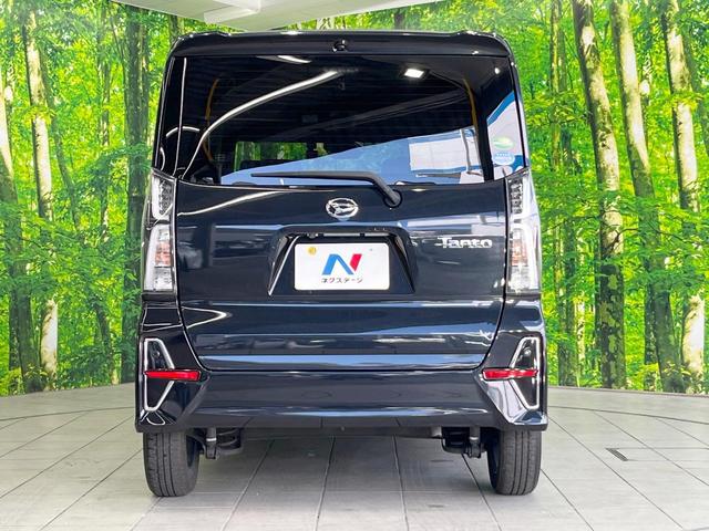 タント カスタムX 両側電動ドア SDナビ 衝突被害軽減システム ハーフレザーシート スマートキー LEDヘッド 純正15インチアルミ オートライト オートエアコン Bluetooth CD DVD再生(15枚目)