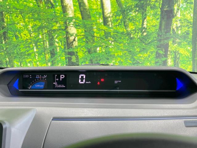 タント カスタムX 両側電動ドア SDナビ 衝突被害軽減システム ハーフレザーシート スマートキー LEDヘッド 純正15インチアルミ オートライト オートエアコン Bluetooth CD DVD再生(34枚目)