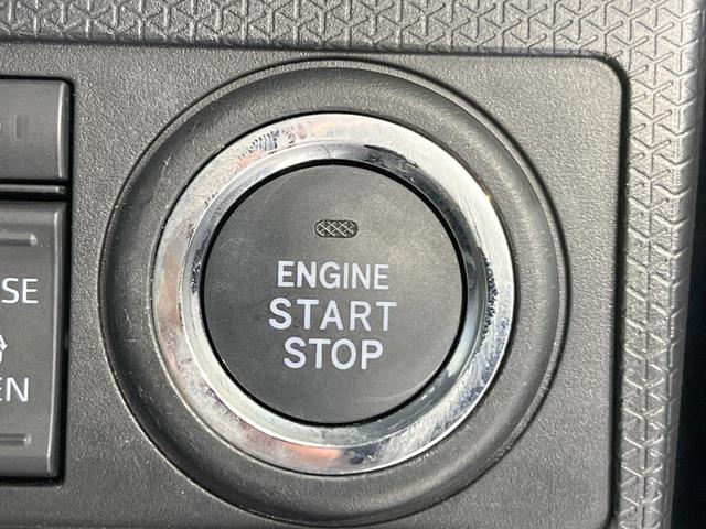 タント カスタムX 両側電動ドア SDナビ 衝突被害軽減システム ハーフレザーシート スマートキー LEDヘッド 純正15インチアルミ オートライト オートエアコン Bluetooth CD DVD再生(39枚目)