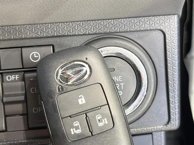 タント カスタムX 両側電動ドア SDナビ 衝突被害軽減システム ハーフレザーシート スマートキー LEDヘッド 純正15インチアルミ オートライト オートエアコン Bluetooth CD DVD再生(40枚目)