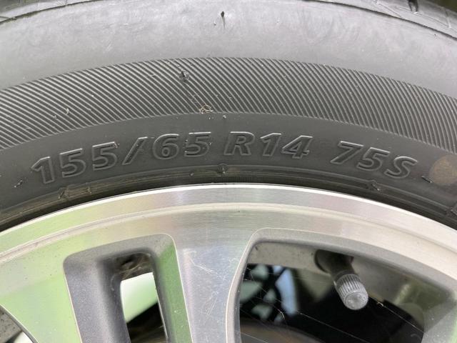 N-BOXカスタム G・Aパッケージ 両側電動ドア SDナビ バックカメラ 衝突被害軽減システム 禁煙車 スマートキー HIDヘッド ETC 純正14インチアルミ オートライト オートエアコン CD 地デジ(27枚目)