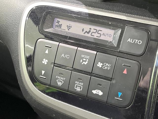 N-BOXカスタム G・Aパッケージ 両側電動ドア SDナビ バックカメラ 衝突被害軽減システム 禁煙車 スマートキー HIDヘッド ETC 純正14インチアルミ オートライト オートエアコン CD 地デジ(31枚目)