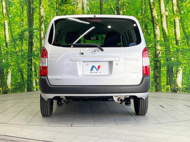 プロボックス ハイブリッドF 登録済未使用車 オートハイビーム オートライト オートエアコン(5枚目)