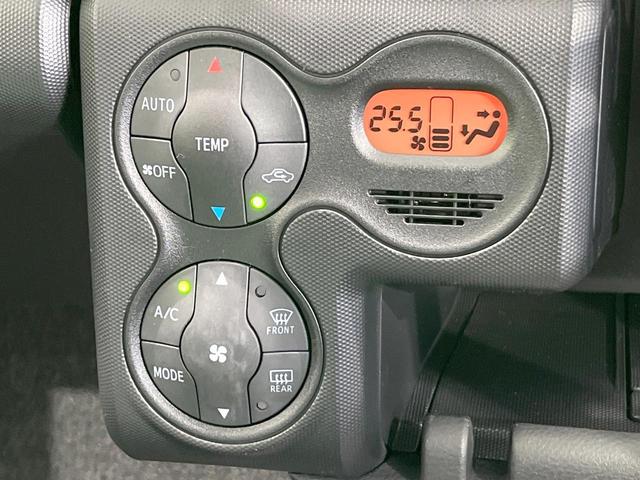 プロボックス ハイブリッドF 登録済未使用車 オートハイビーム オートライト オートエアコン(34枚目)