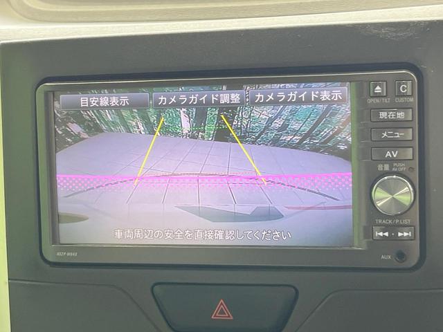 タント X SA 電動スライドドア 純正SDナビ バックカメラ 衝突被害軽減システム 禁煙車 スマートキー ETC オートライト オートエアコン Bluetooth CD DVD再生 フルセグ(4枚目)