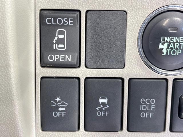 タント X SA 電動スライドドア 純正SDナビ バックカメラ 衝突被害軽減システム 禁煙車 スマートキー ETC オートライト オートエアコン Bluetooth CD DVD再生 フルセグ(7枚目)