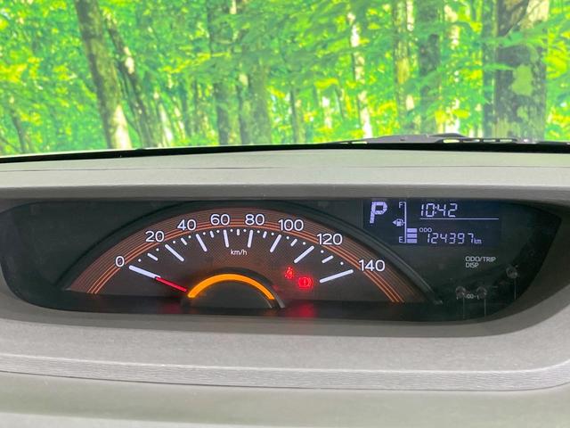 タント X SA 電動スライドドア 純正SDナビ バックカメラ 衝突被害軽減システム 禁煙車 スマートキー ETC オートライト オートエアコン Bluetooth CD DVD再生 フルセグ(33枚目)