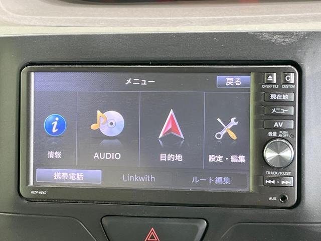 タント X SA 電動スライドドア 純正SDナビ バックカメラ 衝突被害軽減システム 禁煙車 スマートキー ETC オートライト オートエアコン Bluetooth CD DVD再生 フルセグ(43枚目)