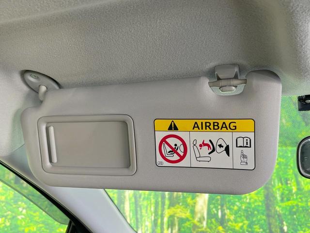 アクア S 純正SDナビ バックカメラ スマートキー ビルトインETC オートライト オートエアコン Bluetooth CD 地デジ パワーウインドウ パワーステアリング トラクションコントロール(43枚目)