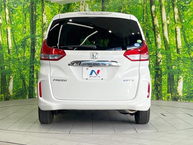 フリードハイブリッド ハイブリッド・EX 純正ナビ 衝突被害軽減システム レーダークルーズ 両側電動ドア バックカメラ スマートキー LEDヘッド ハーフレザーシート ビルトインETC 純正15インチアルミ オートライト オートエアコン(16枚目)