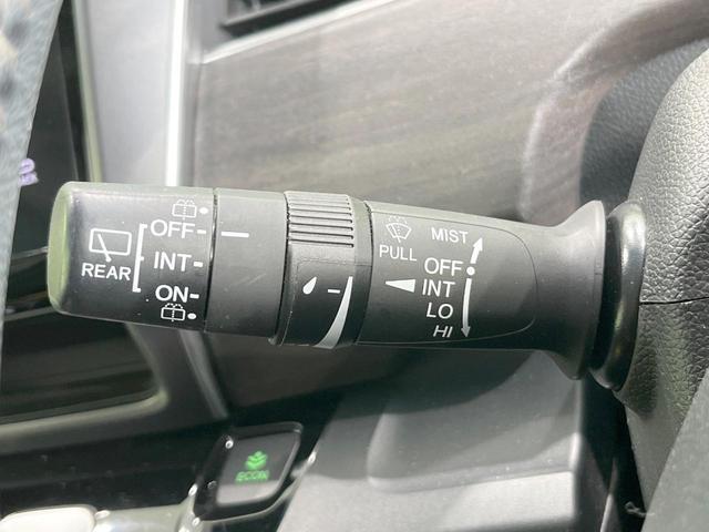 フリードハイブリッド ハイブリッド・EX 純正ナビ 衝突被害軽減システム レーダークルーズ 両側電動ドア バックカメラ スマートキー LEDヘッド ハーフレザーシート ビルトインETC 純正15インチアルミ オートライト オートエアコン(38枚目)