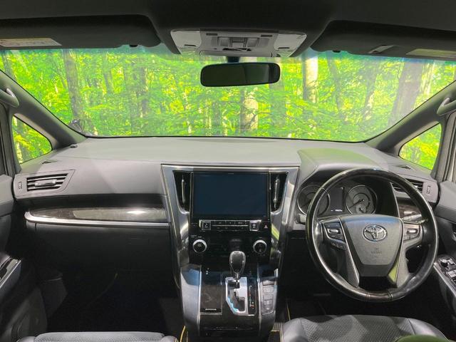 ヴェルファイア 2.5Z Aエディション ゴールデンアイズ BIG-X11型ナビ 両側電動ドア 後席モニター バックカメラ 電動リアゲート ハーフレザーシート スマートキー LEDヘッド コーナーセンサー ETC クルコン 純正18インチアルミ オートライト(2枚目)